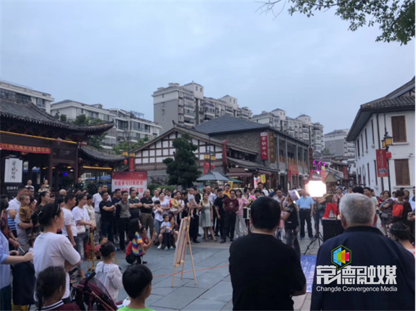 2020年常德街区文化节面向全国招募街头艺人337.png
