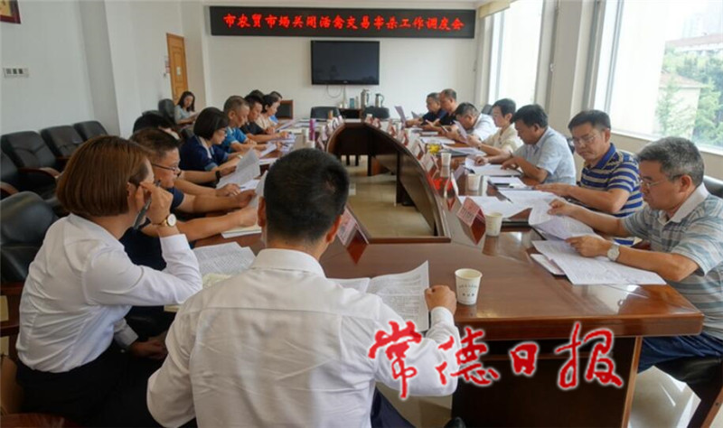 杨12.jpg