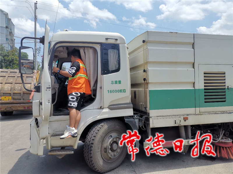 清扫车1.jpg