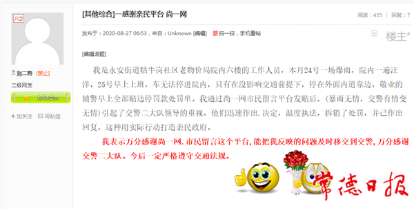 图片1_副本.png