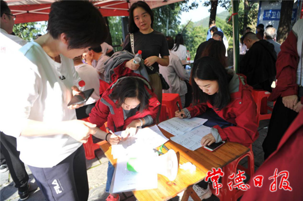 图片 11.png