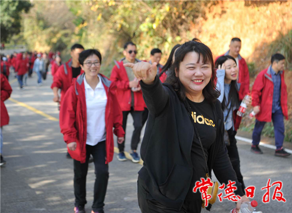图片 2.png