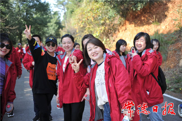 图片 3.png