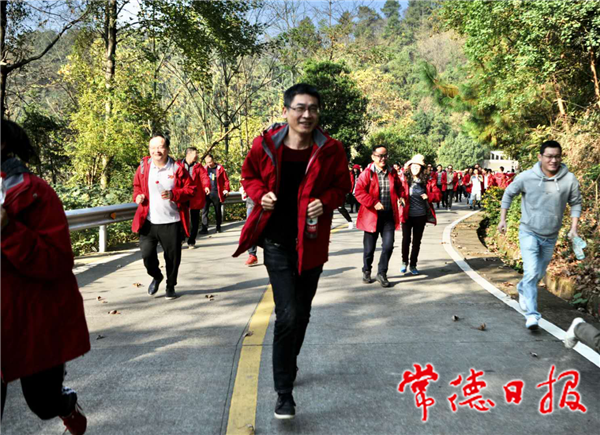 图片 6.png
