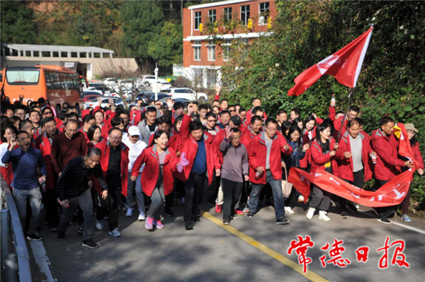 117图片 1.png