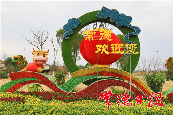 微信图片_20210208102952_1612752406326.jpg