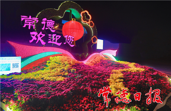 微信图片_20210208102958_1612752452344.jpg