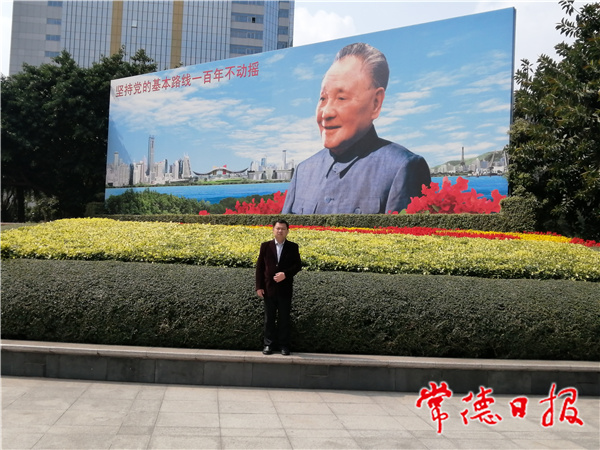 微信图片_20210215104531_1613357632640_副本.jpg