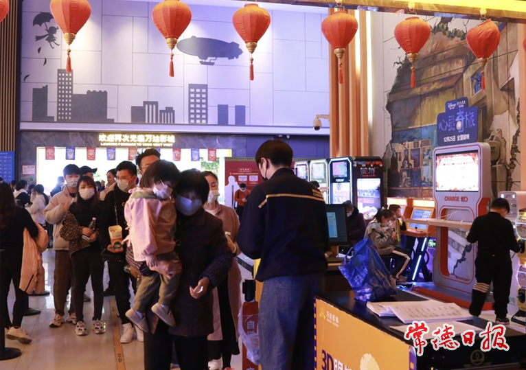 融媒图234545rffg片处-1.jpg