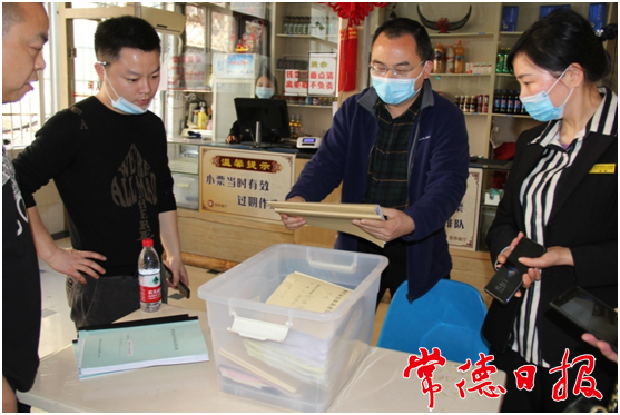 武陵区市场监管局食堂观摩学习2_1614073722233.png