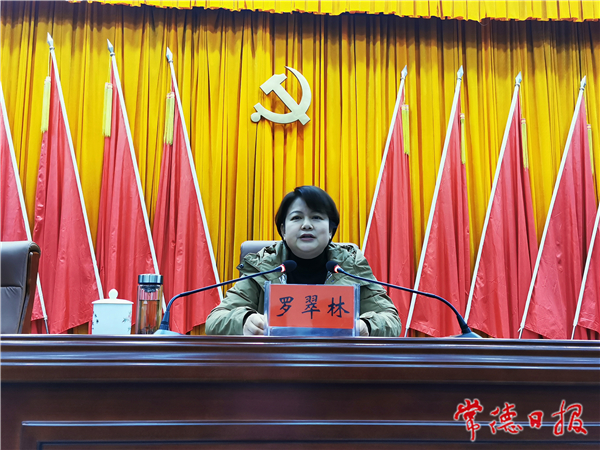 研讨班2.jpg