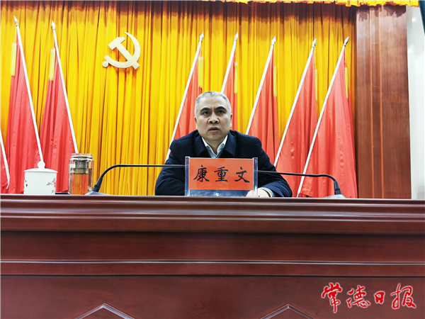 研讨班3.jpg