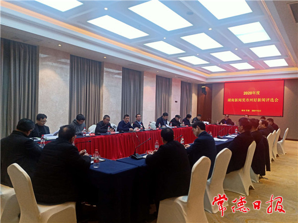 微信图片_20210305203132.jpg