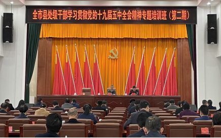 第二期结业.png