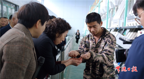 微信截圖_20210401190751.png