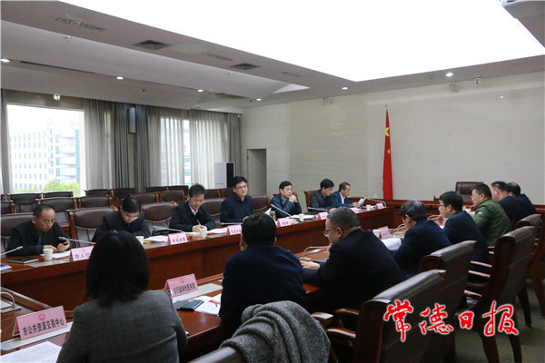 微信圖片_20210414205600.jpg
