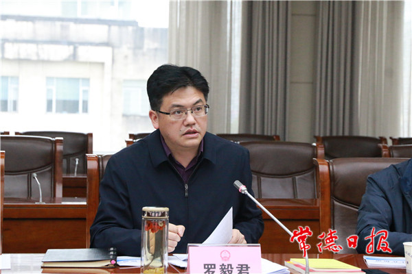 微信圖片_20210414205612.jpg