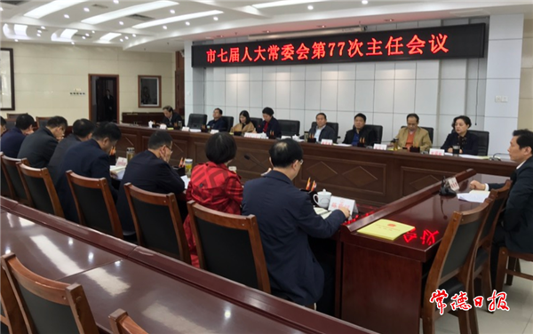 微信截圖_20210419181208.png