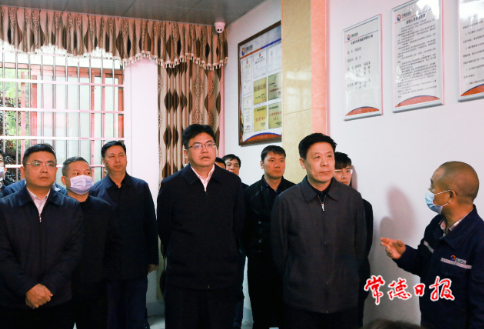 微信截圖_20210425162557.png