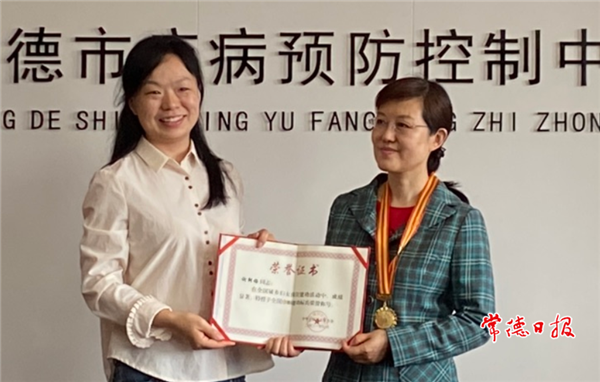 微信截图_20210507205423.png