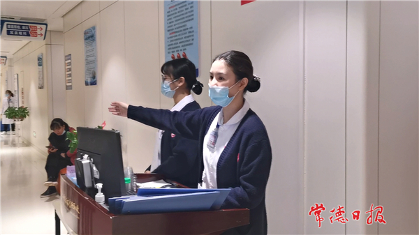 智慧健康体检2.jpg
