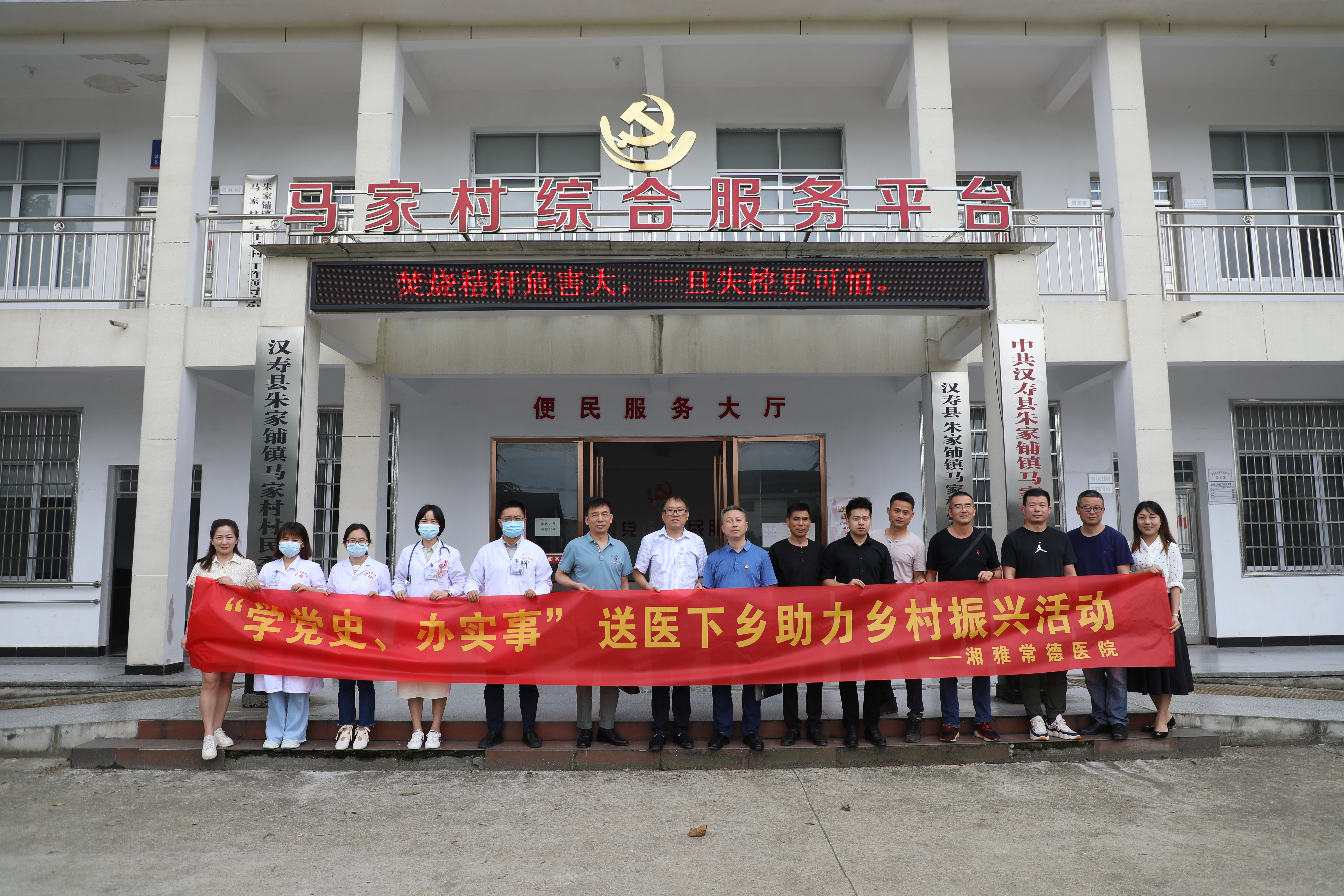 微信图片_20210519100135.jpg